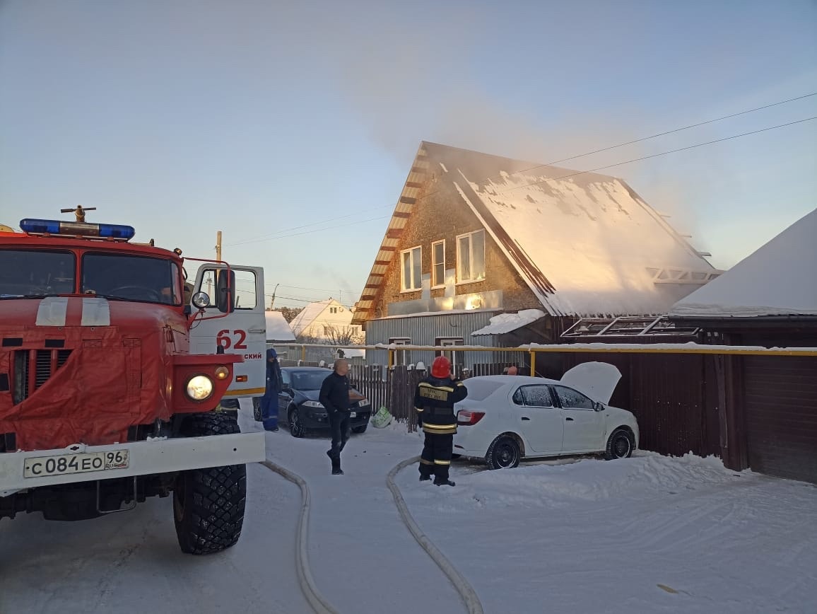 Отдел надзорной деятельности и профилактической работы Березовского  городского округа УНД и ПР Главного управления МЧС России по Свердловской  области - Официальный Интернет-портал Березовского городского округа